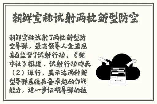 国产精品无码乱码在线观看